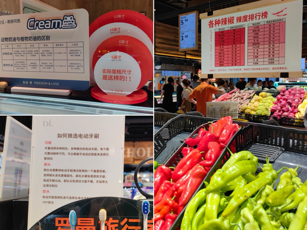 胖东来是如何服务顾客_顾客至上的实践：胖东来的服务流程_胖东来客户管理有什么特色