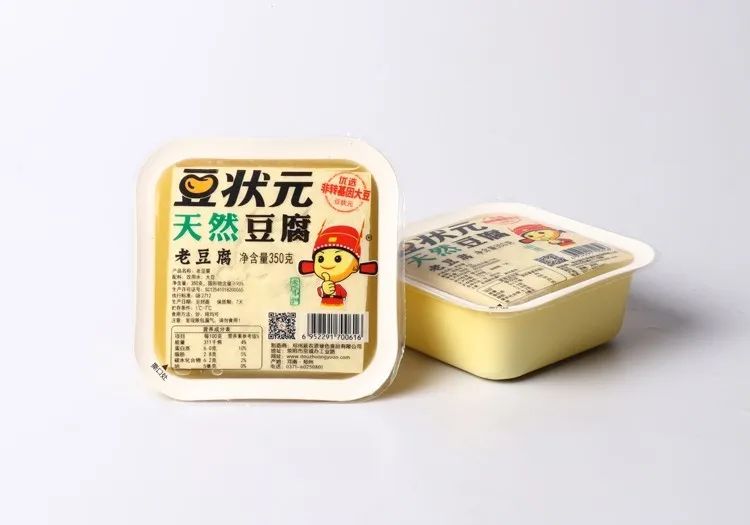 供应链的透明性：胖东来的管理之道_供应链的透明性：胖东来的管理之道_供应链的透明性：胖东来的管理之道