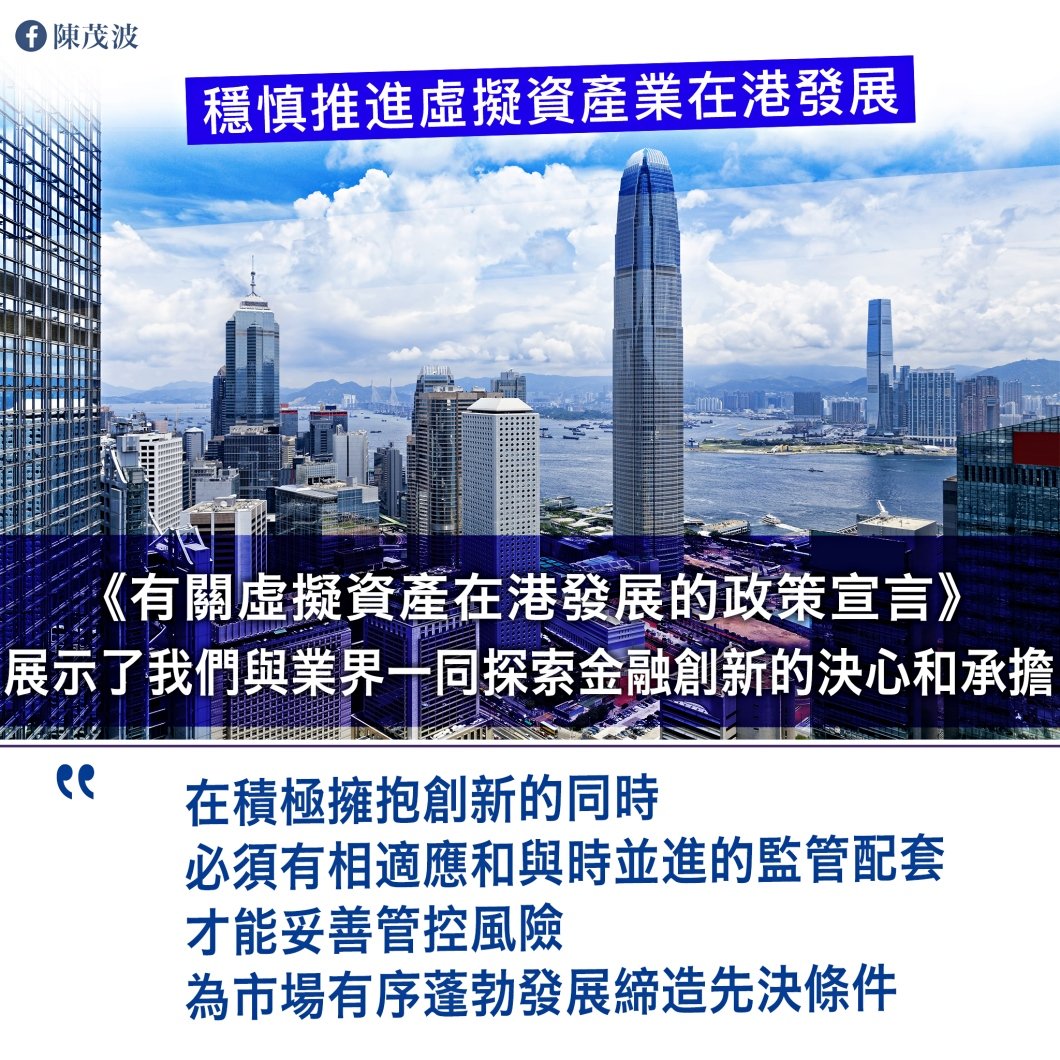 货币虚拟化是什么意思_货币虚拟化_分析虚拟货币对全球金融稳定的影响：如何在动荡中寻求安全资产