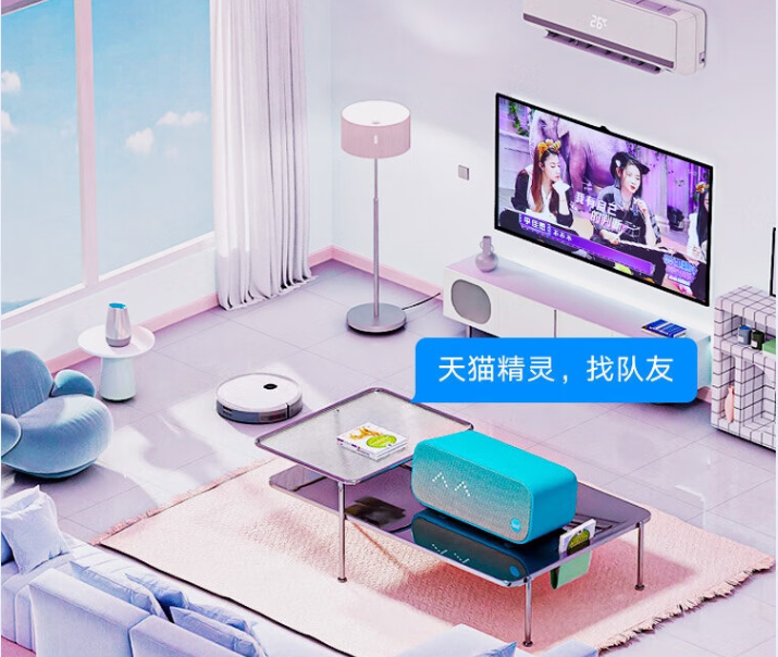 便捷生活从智能家居开始_家居智能现在怎样_智能家居的便捷