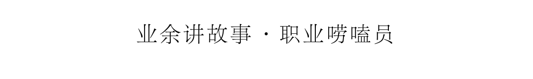 刘亦菲荧幕之外的剧_刘亦菲演出_刘亦菲：在荧幕之外的她