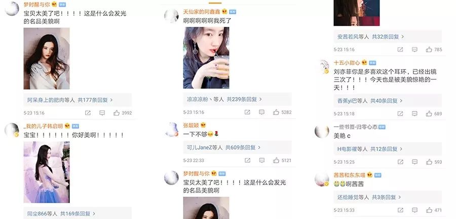 刘亦菲荧幕之外的剧_刘亦菲：在荧幕之外的她_刘亦菲演出