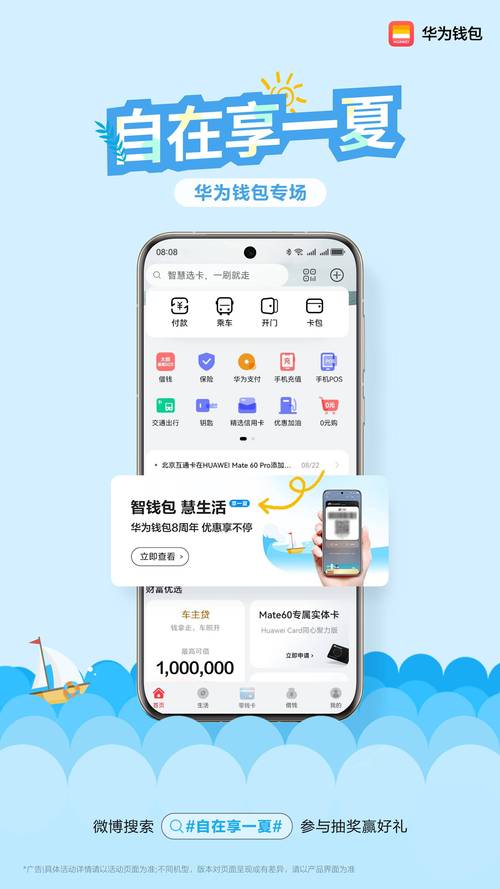 信赖性测试包含哪些_tokenpocket官网下载后的用户体验评测，值得信赖吗？_信赖度测试