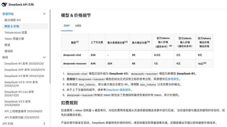 用户总结：在tp钱包app安卓版中取得成功投资的关键因素_成功关键系统3_钱包app的作用