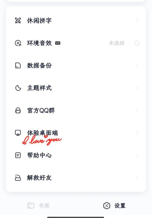正版官方_下载正品_用户分享：从tp官网下载正版软件后的初次体验与评价。
