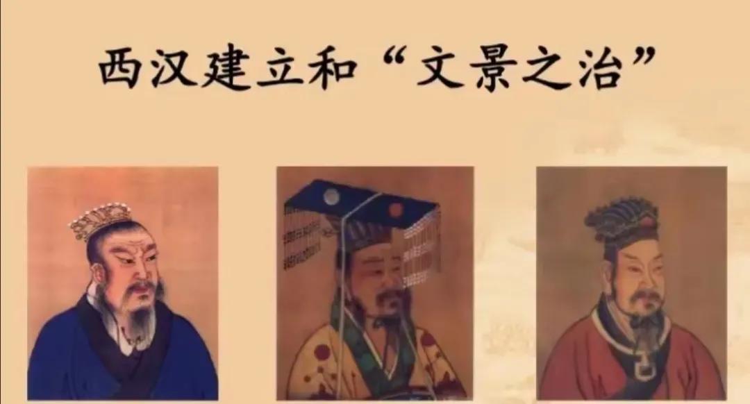 从霸主到皇帝:嬴政的称帝之路_称帝最晚的皇帝_皇帝之路橙光游戏