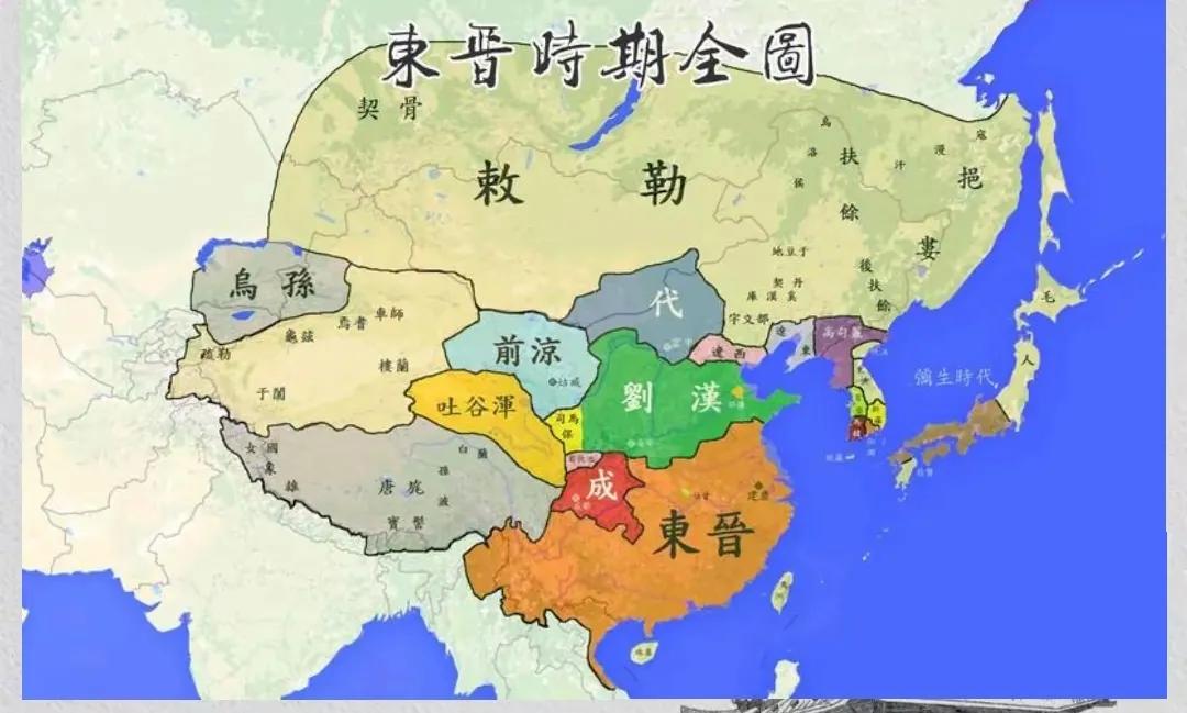称帝最晚的皇帝_皇帝之路橙光游戏_从霸主到皇帝:嬴政的称帝之路