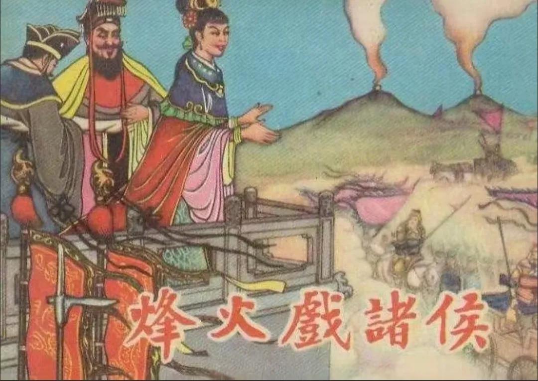 从霸主到皇帝:嬴政的称帝之路_称帝最晚的皇帝_皇帝之路橙光游戏