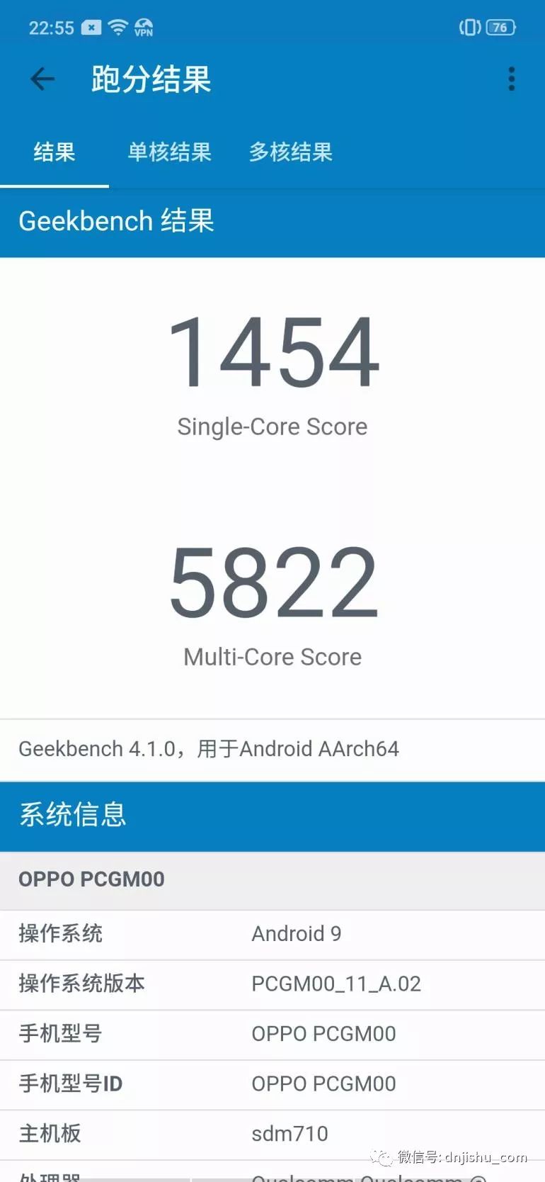 OPPO Reno系列：拍照功能解析与评测_opporeno5拍照测试_oppo拍照功能怎么用