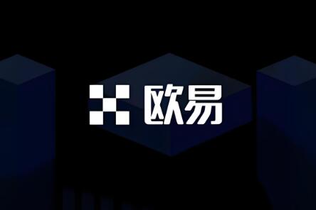 欧意交易所app免费下载_欧意交易所：安全便捷的数字资产交易平台