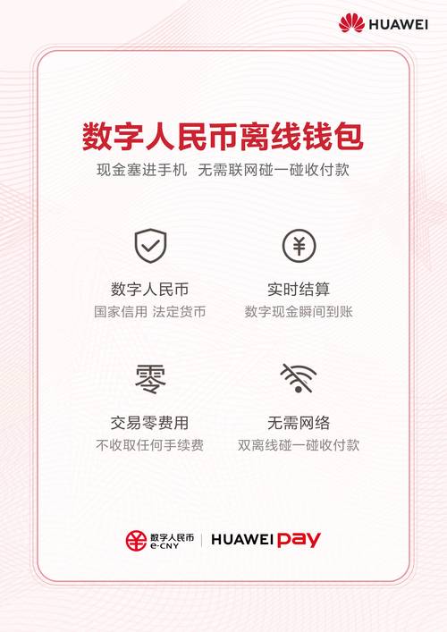 不容错过的tp官方网站下载app指南：便捷的数字货币管理入口！_不容错过的tp官方网站下载app指南：便捷的数字货币管理入口！_不容错过的tp官方网站下载app指南：便捷的数字货币管理入口！