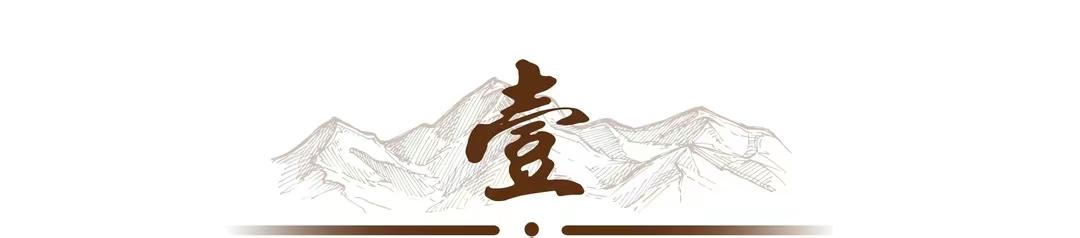 刘备手劲_刘备的智慧与政治手腕_刘备领导智慧