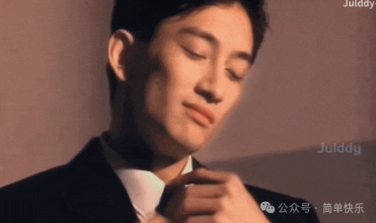 演员蓝洁瑛现状_蓝洁瑛的角色转型与演绎挑战_蓝洁瑛巅峰颜值