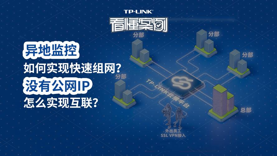 探索tp正版软件的多样功能，如何推动行业的变革与发展？_推进正版化软件工作方案_推进正版软件