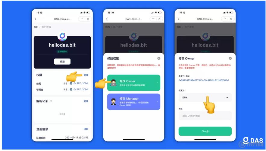 钱包app下载安装安卓版_tokenpocket钱包安卓下载后的社区参与，用户之间的合作与互动_钱包官方下载