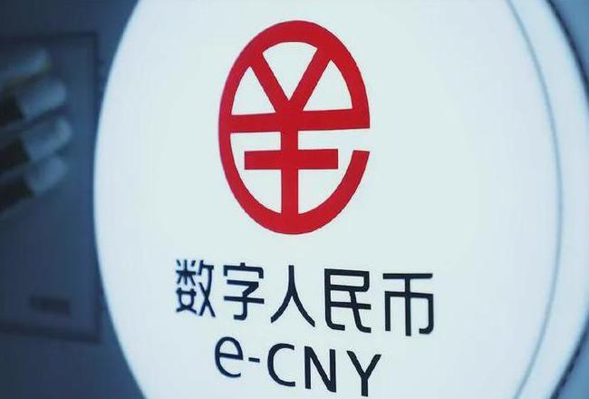 应用评估货币场景数字化的方法_如何评估数字货币的应用场景_应用评估货币场景数字化的意义