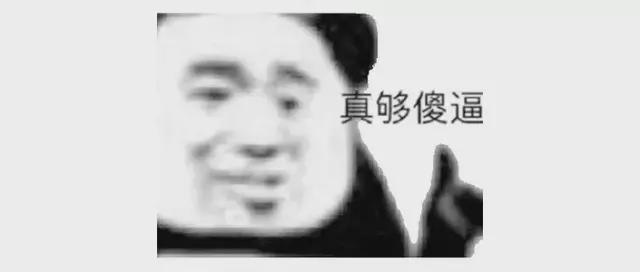 狗狗币操盘手_谁在操控狗狗币_狗狗币与高频交易的关系：市场操控的可能性分析