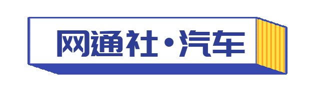 安全性提升的关键：宝马汽车的改进计划_宝马的性能改装版是什么系列_宝马改变世界的设计