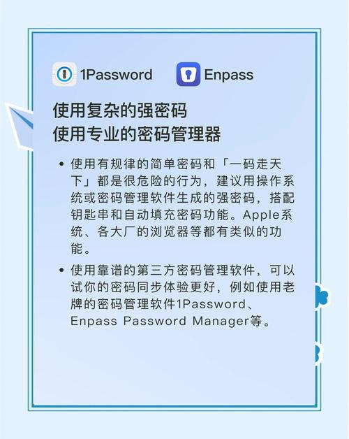 如何在下载完tp官网app后进行初步设置与配置？_秀趣网app官网下载_嗨学网官网app下载