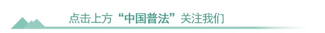 规避货币风险_讨论数字货币的网络安全风险：如何防范与应对_防范民间数字货币风险