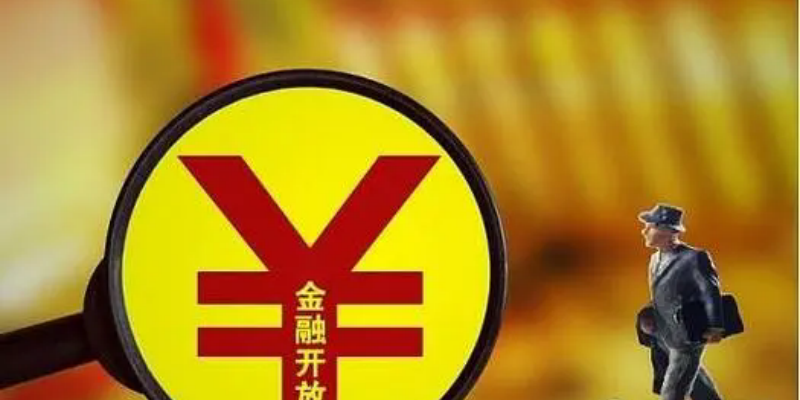 理解投资者在虚拟货币市场中的决策心理：如何避免盲目跟风与冲动_避免盲目从众的作文_虚拟数字货币交易流程