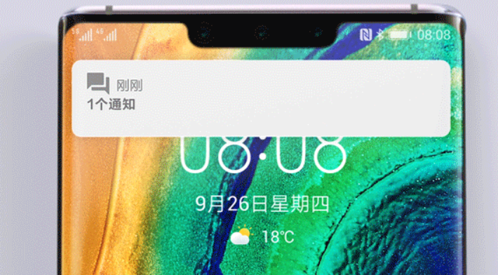 华为隐私保护基本原则_华为Mate系列的安全性与隐私保护_华为隐私保护意识及基本能力