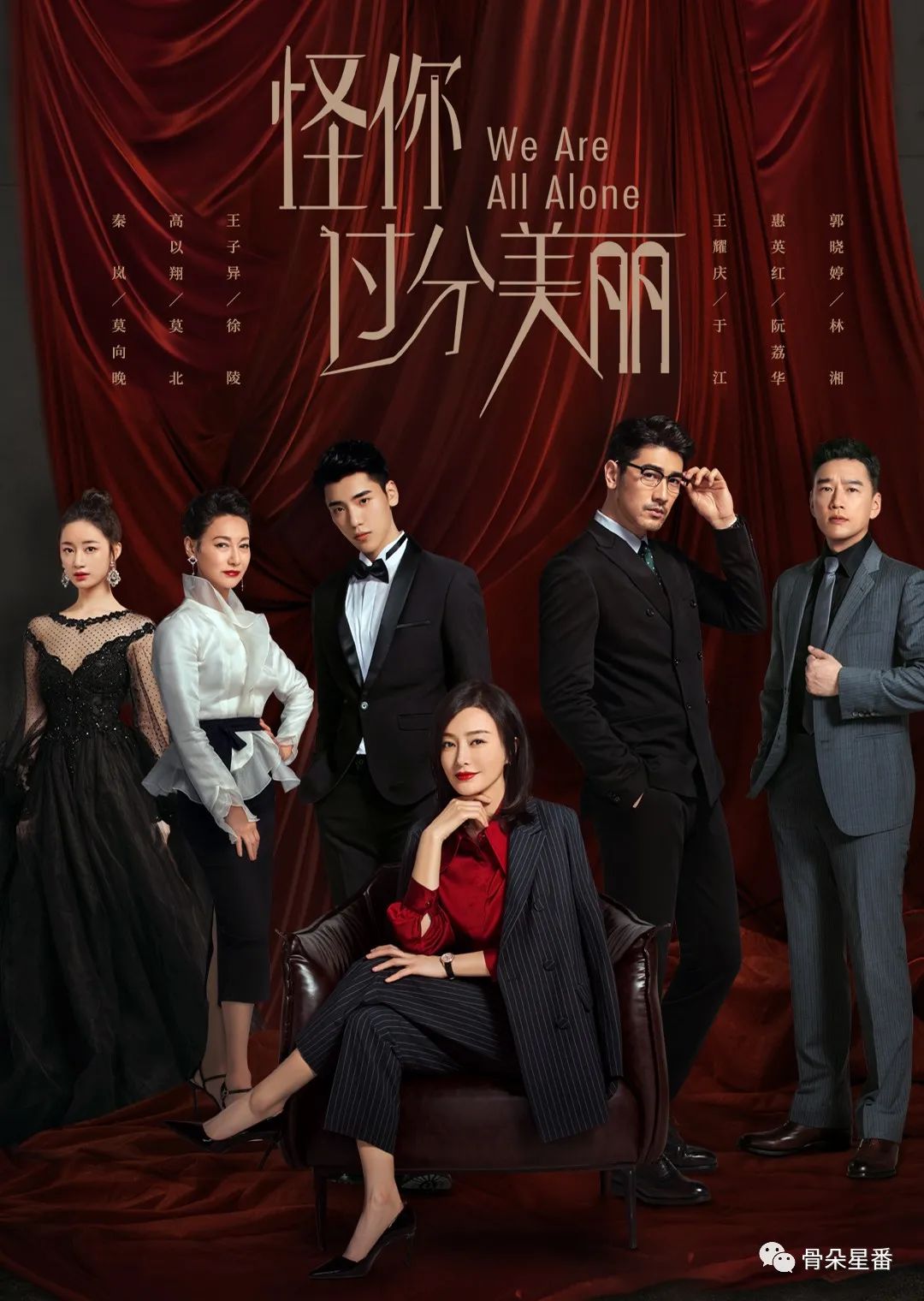 李易峰制片_李易峰电影大制作_李易峰与导演的深度合作，助力作品成功