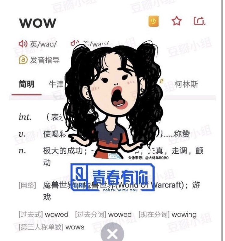 李易峰与导演的深度合作，助力作品成功_李易峰拍电影_李易峰参与的电影