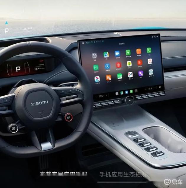 小米智能车价格_小米智能汽车图片报价_小米汽车的智能驾驶功能如何提升续航？