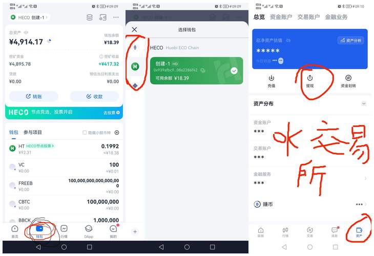 实时讨论是什么意思_实时讨论软件_如何通过tpwallet官方版参与实时市场讨论，提高行业了解？