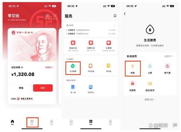 投资网站可靠吗_网站投资盈利是真的吗_tokenpocket官方网站详细解读：如何有效利用其丰富的功能实现投资提升？