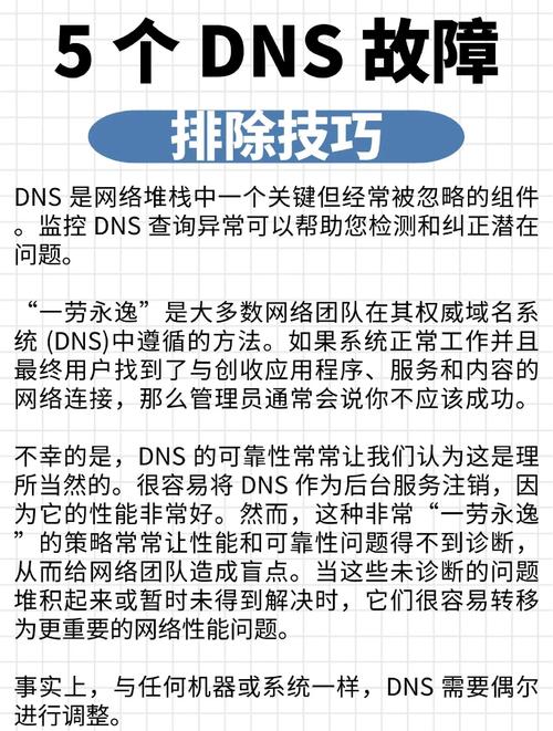 如何确保tp最新版的下载不会受到网络环境的影响？_如何确保tp最新版的下载不会受到网络环境的影响？_如何确保tp最新版的下载不会受到网络环境的影响？