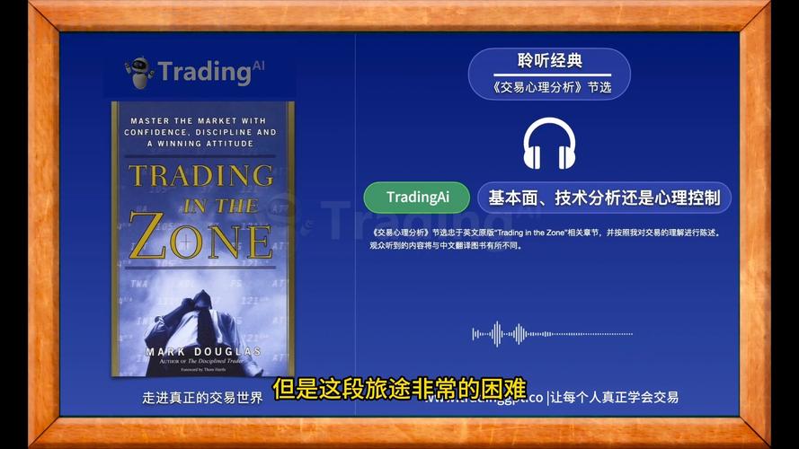 用户讨论：tpwallet官方网站上的交易行为背后的心理因素与动机。_动机与效果的严重背离_动机背后的隐藏逻辑