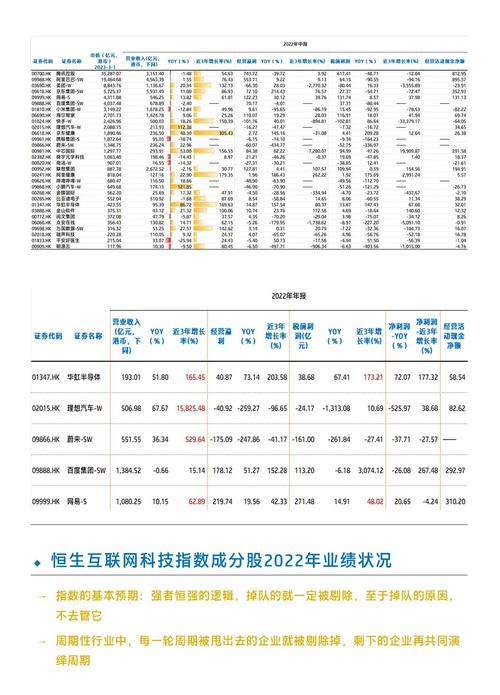 心理预期原理_用户讨论：tpwallet最新版官网的交易策略与心理预期的相互作用。_心理预期效应