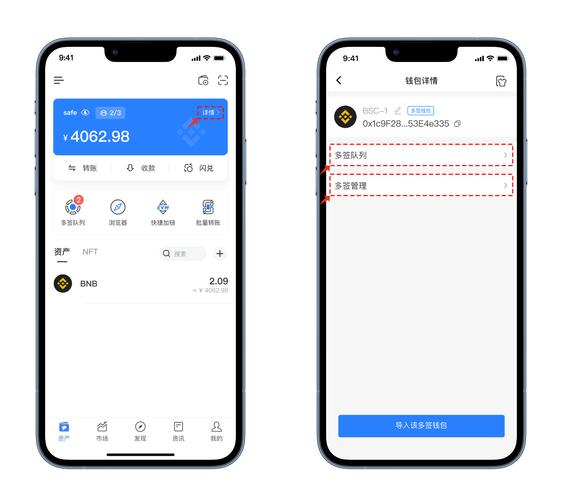 钱包尊敬的用户_用户建议：tp钱包官网下载app的界面设计和用户体验提升方案_钱包账户是什么意思