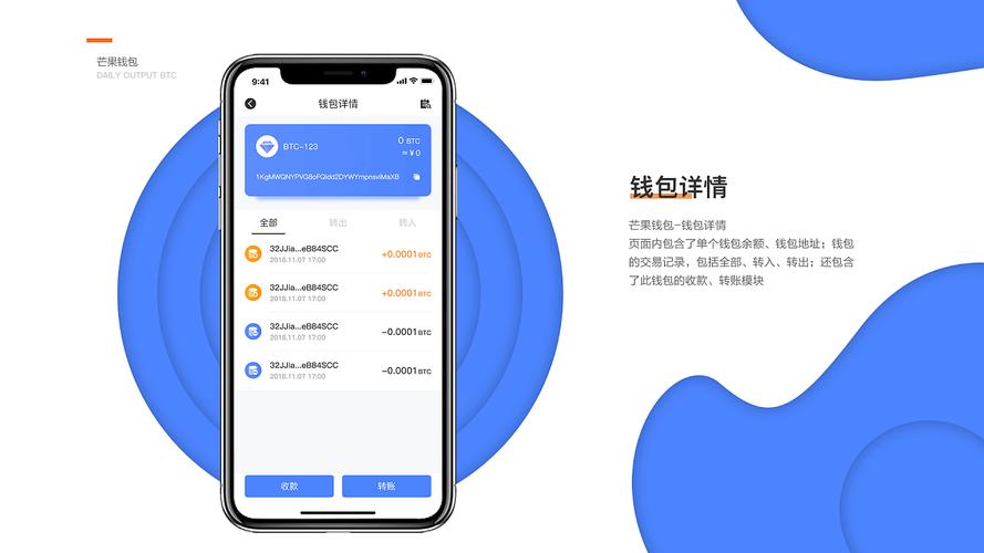 正版win7官网下载_为什么选择tp钱包官网进行正版下载是明智之举？_正版win8系统下载官网