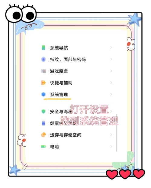 如何快速适应新环境_tp最新版下载后，如何快速开始使用并适应新功能？_dx90c下载后怎么使用