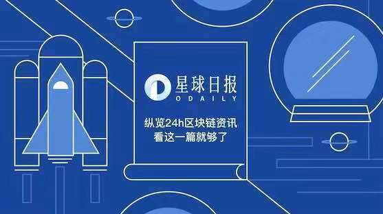 加密货币跨境支付_探讨稳定币对国际贸易的重要性：加密货币如何简化跨境支付_加密货币跨境交易