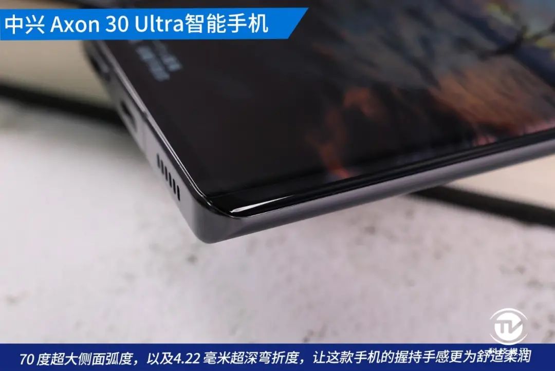 中兴手机性能如何_中兴2021手机评测_中兴手机的游戏性能与流畅度评测