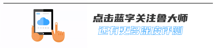 中兴手机性能如何_中兴2021手机评测_中兴手机的游戏性能与流畅度评测