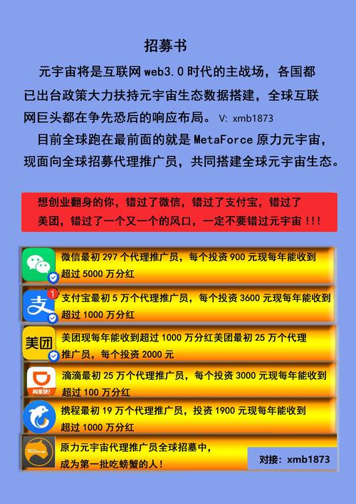 投资网站平台_投资网址大全_如何通过tpWallet官网下载利用平台资源提升投资网络？