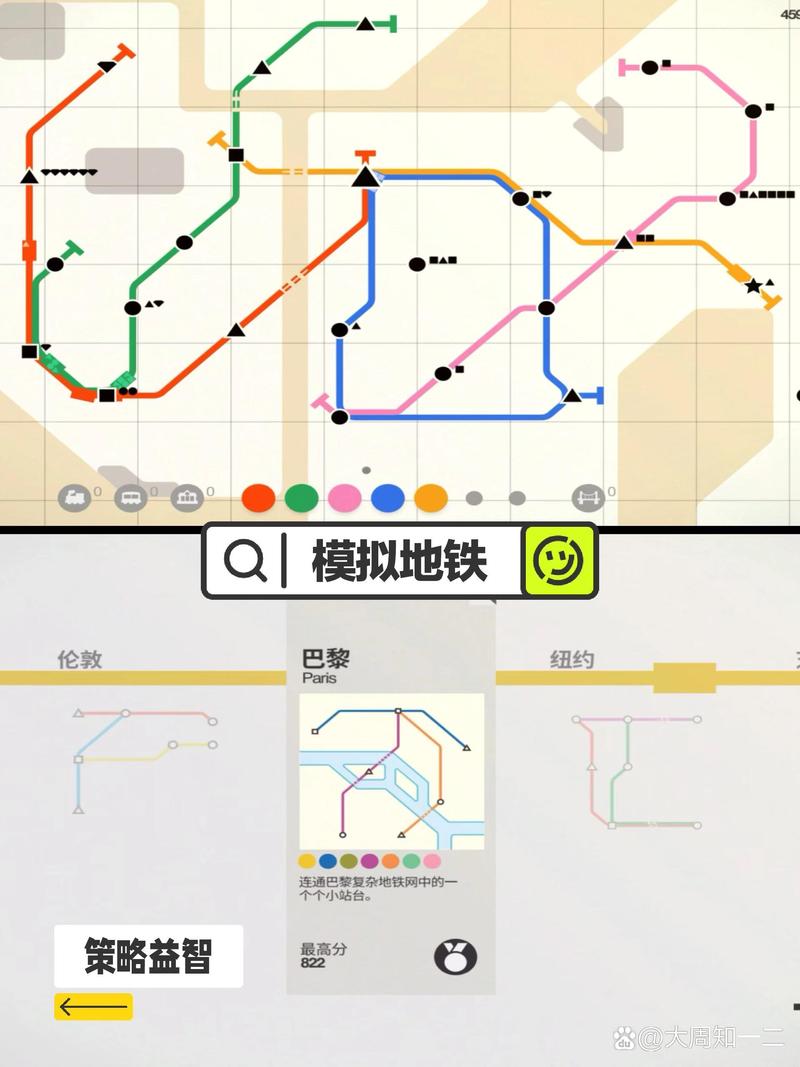 旅行达人推荐：tp 2025安卓版离线地图与多时区行程规划体验！_旅行达人推荐：tp 2025安卓版离线地图与多时区行程规划体验！_旅行达人推荐：tp 2025安卓版离线地图与多时区行程规划体验！