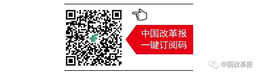 快速支付如何提升数字货币的市场吸引力_数字货币支付概念股_微创新提升产品力营销力