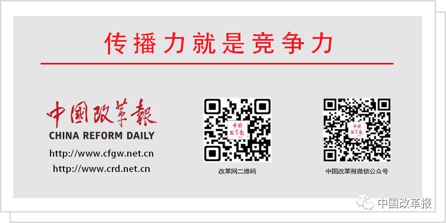 数字货币支付概念股_微创新提升产品力营销力_快速支付如何提升数字货币的市场吸引力