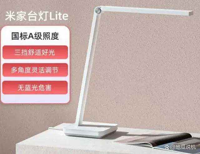 轻松构建智能生活的核心：小米全屋系统_小米整屋设计_如何构建小米智能家居