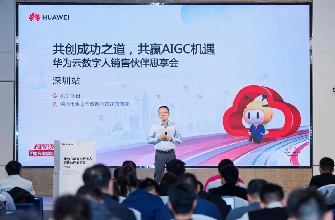 汽车销售行业数字化营销发展_汽车行业的数字营销：成功的案例_汽车行业的数字营销