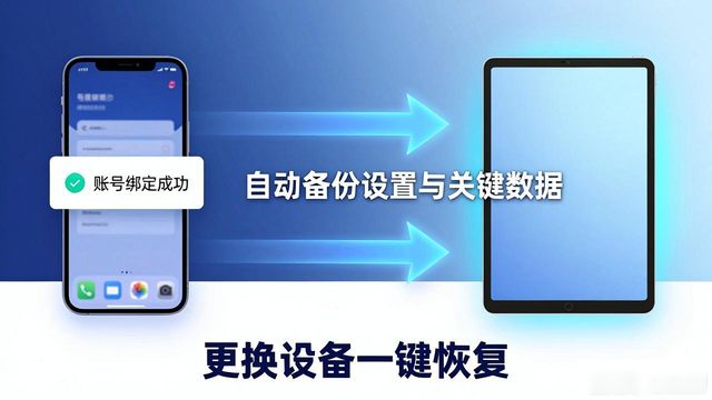 TP官方App下载指南 这些实用功能很多人不知道