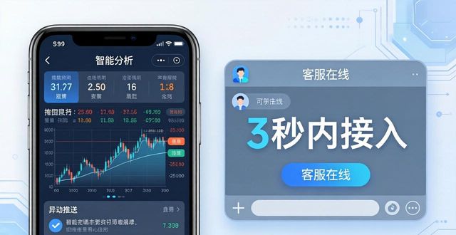 TP官方APP下载，操作流畅服务贴心