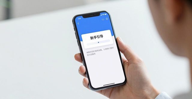 TP官网下载正版APP，这样维护客户更高效
