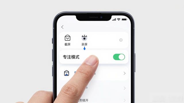 安卓TP2025最新版必备操作技巧